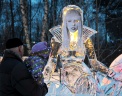 РИА Новости РИА Новости