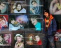 Reuters Reuters