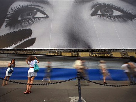 Фото: AP