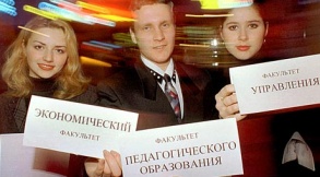 Фото: ИТАР-ТАСС