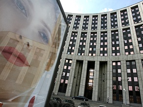 Банки должны выдавать ипотечные кредиты под 11% годовых на покупку жилья эконом-класса. Фото: Григорий Собченко/BFM.ru