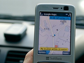 Современные технологии позволяют определить местоположение владельца мобильного телефона с точностью до 30 метров. Фото: cmbjn843/flickr.com