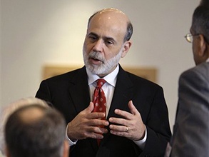 Бен Бернанке не побоится расширить программу покупки гособлигаций, если экономический подъем и рынок труда будут неустойчивыми. Фото: АР