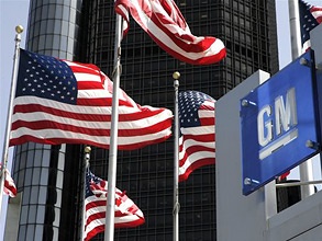 Вчерашний банкрот GM возвращается на открытый рынок акций. Фото: AP