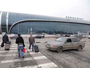 Пассажиропоток «Домодедово» в январе-июле текущего года составил 12,24 миллиона человек. Фото: РИА Новости