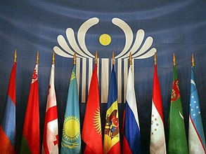 На заседании Экономического саммита СНГ обсудят новый проект договора о зоне свободной торговли. Фото: gvardia.my1.ru
