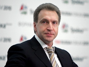Первый вице-премьер Игорь Шувалов. Фото: Григорий Собченко/BFM.ru