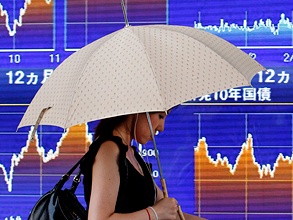 Стремительный рост валютных резервов Китая угрожает фундаментальным принципам рынке ForEx. Фото: AP