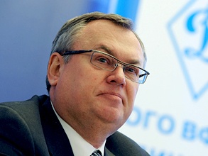 Председатель правления ОАО «Банк ВТБ» Андрей Костин. Фото: РИА Новости