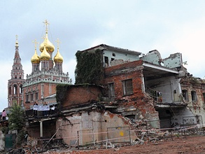 «Архнадзор» предлагает начать с остановки проектов по строительству и реконструкции, которые угрожают историческому облику Москвы. Фото: РИА Новости