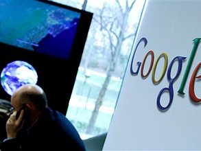 Google готовит к запуску собственный индекс инфляции GPI. Фото: AP