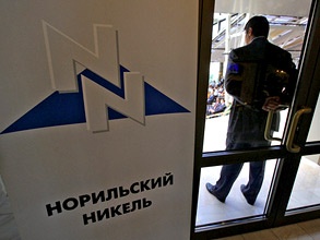 «Норникель» договаривается о продаже ОГК-3 с государством. Фото: РИА Новости