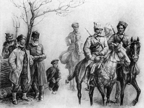 Иллюстрация С. Королькова к роману М. Шолохова «Тихий Дон» Иллюстрация С. Королькова к роману М. Шолохова «Тихий Дон»