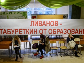 РИА Новости РИА Новости