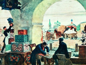 Картина Бориса Кустодиева «Гостиный Двор (В Торговых Рядах)». Картина Бориса Кустодиева «Гостиный Двор (В Торговых Рядах)».