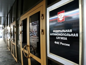  Григорий Собченко/BFM.ru