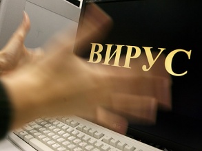  Григорий Собченко/BFM.ru