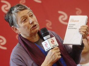 ИТАР-ТАСС ИТАР-ТАСС