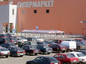 ИТАР-ТАСС ИТАР-ТАСС