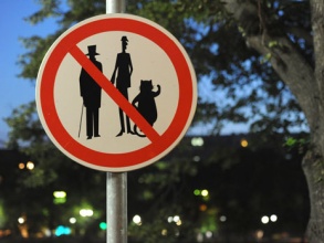 Григорий Собченко/BFM.ru Григорий Собченко/BFM.ru