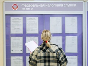  РИА Новости