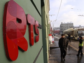  Reuters