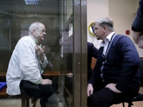  РИА Новости