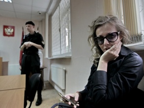  РИА Новости