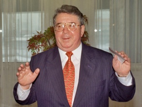  ИТАР-ТАСС