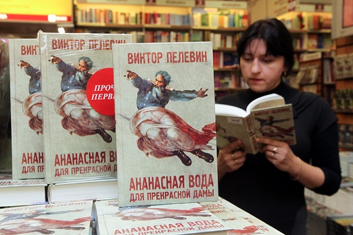 Ананасная вода