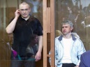 Верховный суд России отклонил надзорную жалобу защиты совладельцев ЮКОСа Михаила Ходорковского и Платона Лебедева.  Фото: РИА Новости