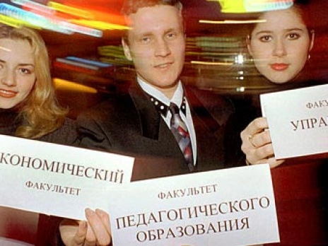 Фото: ИТАР-ТАСС