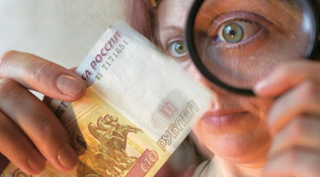 Курс русского рубля к доллару