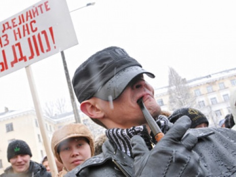 Акция протеста против закрытия заводов в Пикалево. Фото: ИТАР-ТАСС