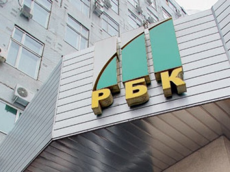 Группа «Онэксим» планирует выкупить долю медиахолдинга «РБК». Фото: ИТАР-ТАСС