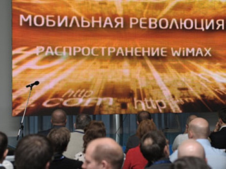 WiMax продолжает завоевывать популярность. Фото: INTEL