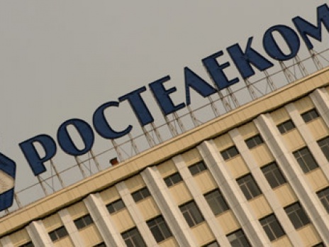 Вывеска "Ростелеком". Фото: Александр Беленький/BFM.ru