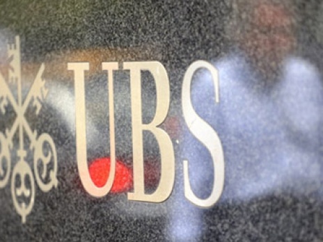 Логотип банка UBS. Фото: AFP