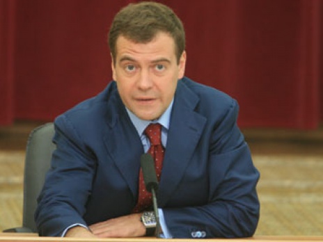 Дмитрий Медведев. Фото: BFM.ru