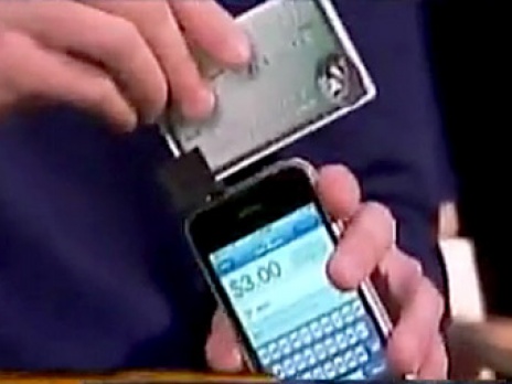 Примерно так будет использоться Square. Источник: youtube.com