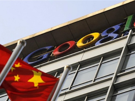 Инцидент с Google может повлиять на внешнеэкономические связи между Китаем и США. Фото: AFP