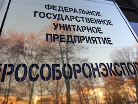 Россия ведет переговоры о поставках странам НАТО различных видов вооружений. Фото: РИА Новости