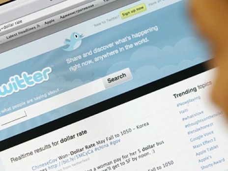 Twitter работает над технологией, которая позволит блокировать доступ правительств Китая и Ирана к информации блоггеров. Фото: Григорий Собченко/BFM.ru
