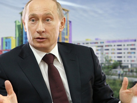 Сегодня В.В. Путин говорил о рассмотрении законопроекта об использовании части средств Фонда национального благосостояния на нужды Агентства по ипотечному  жилищному кредитованию.  Фото: РИА Новости