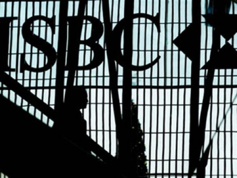 Специалист швейцарского банка HSBC готов предоставить им конфиденциальные данные о счетах германских вкладчиках. Фото: AFP