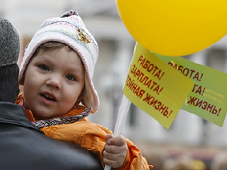 Объем задолженности по зарплате в крупных и средних коммерческих и государственных предприятиях резко пошел на убыль. Фото: РИА  Новости