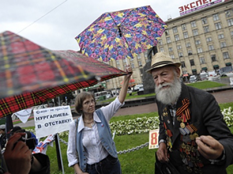 Фото: Дмитрий Пономарев/BFM.ru