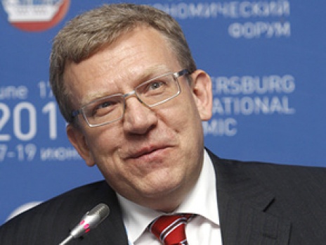 Министр финансов России Алексей Кудрин. Фото: РИА  Новости