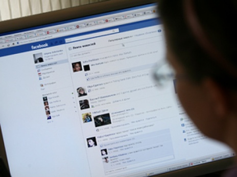 Личные  данные 100 миллионов пользователей Facebook  оказались в открытом доступе в Сети. Фото: Григорий Собченко/BFM.ru