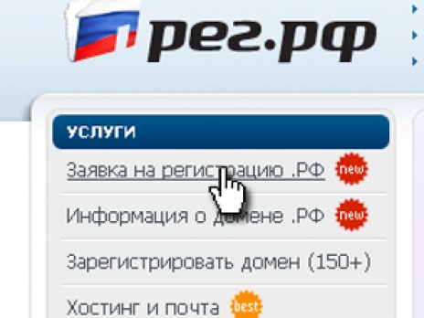 Фото: коллаж BFM.ru